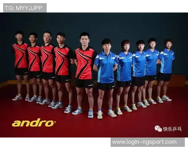 南京乒乓球队与成都乒乓球队比赛复盘分析及经验总结