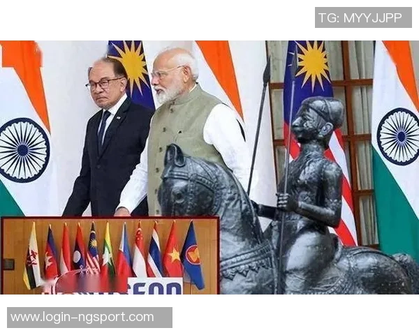 印度与马来西亚的较量：文化碰撞与经济合作的双重视角