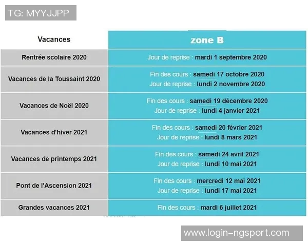 尼斯对卡昂比赛结果分析及比分预测详解